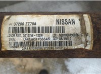  Кардан Nissan Pathfinder 2004-2014 20457403 #2