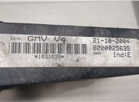  Резистор вентилятора охлаждения Renault Laguna 2 2001-2007 11424819 #6