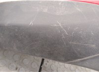  Заглушка буксировочного крюка Ford Focus 3 2011-2015 11424823 #5