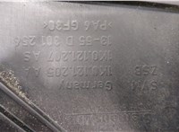  Вентилятор радиатора Skoda Octavia (A5) 2004-2013 20457516 #5