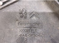  Резистор вентилятора охлаждения Peugeot 508 2010-2018 11424850 #4