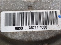  Резистор вентилятора охлаждения Peugeot 508 2010-2018 11424850 #5