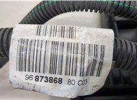 Резистор вентилятора охлаждения Peugeot 508 2010-2018 11424850 #8