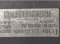  Бачок расширительный BMW X3 E83 2003-2010 11424885 #4