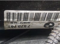  Бачок расширительный BMW X3 E83 2003-2010 11424885 #6