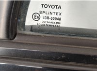  Дверь боковая (легковая) Toyota Corolla E12 2001-2006 20457598 #3