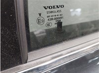  Дверная карта (Обшивка двери) Volvo XC90 2002-2014 11424960 #9