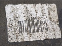  Резистор вентилятора охлаждения Nissan Qashqai 2006-2013 11424987 #5