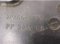  Резистор вентилятора охлаждения Nissan Qashqai 2006-2013 11424987 #6