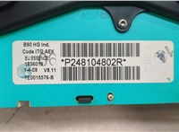  Щиток приборов (приборная панель) Dacia Logan 2004-2012 20457671 #6