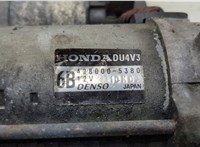 31200R70A51 Стартер Honda Accord 8 2008-2013 USA 20457769 #2
