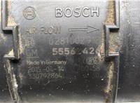  Измеритель потока воздуха (расходомер) Opel Zafira C 2011-2019 20457792 #2