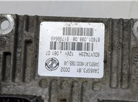 51798649 Блок управления двигателем Fiat Punto 1999-2010 20457797 #2