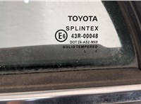  Замок двери Toyota Avensis 2 2003-2008 11425035 #2