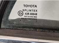  Динамик Toyota Avensis 2 2003-2008 11425041 #2