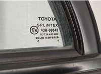  Дверь боковая (легковая) Toyota Corolla E12 2001-2006 20457846 #5
