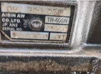  КПП - автомат (АКПП) 4х4 Volkswagen Touareg 2007-2010 20457890 #10