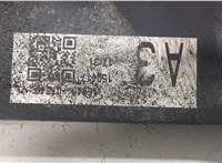  Кронштейн радиатора Toyota Auris E18 2012- 20457930 #2