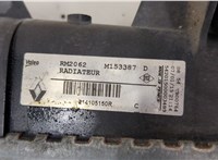  Радиатор охлаждения двигателя Renault Scenic 2012-2016 20458126 #2