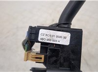  Переключатель поворотов и дворников (стрекоза) Audi A6 (C5) 1997-2005 20458133 #6