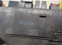  Реле накала Mitsubishi Galant 1997-2003 11425363 #3