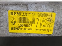  Радиатор охлаждения двигателя Renault Laguna 3 2007- 20458340 #3