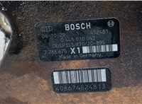  ТНВД BMW X3 E83 2003-2010 20458449 #4