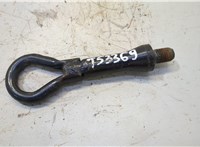  Крюк буксировочный Mercedes Viano 20458469 #1