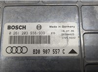 0261203938, 800907557C Блок управления двигателем Audi A4 (B5) 1994-2000 20458488 #3