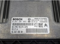 0261201863, 9666235880 Блок управления двигателем Peugeot 207 20458491 #2