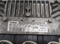  Блок управления двигателем Ford Focus 2 2005-2008 20458494 #3