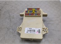  Блок предохранителей Hyundai i30 2007-2012 20458515 #1