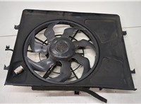  Резистор вентилятора охлаждения Hyundai i30 2007-2012 11425602 #4