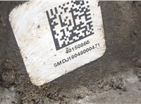 40150866 Редуктор моста Chevrolet Equinox 2017-2021 20458558 #6