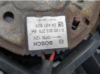  Вентилятор радиатора Opel Zafira A 1999-2005 20458567 #4