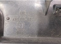  Вентилятор радиатора Opel Zafira A 1999-2005 20458567 #5