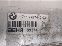  Радиатор охлаждения двигателя BMW 5 E60 2003-2010 20458577 #4