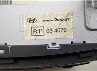  Магнитола Hyundai i30 2007-2012 20458594 #4