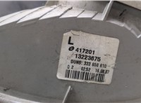  Накладка под фонарь Opel Astra H 2004-2010 11425632 #4
