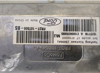  Усилитель звука Ford Mustang 2017-2023 20458641 #2