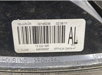  Накладка под фонарь Opel Astra H 2004-2010 11425667 #4