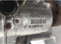  Редуктор моста Volvo XC90 2002-2014 20458694 #4