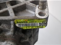  Редуктор Раздаточный КПП (раздатка) Hyundai Santa Fe 2005-2012 20458793 #4