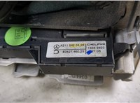 A2112675824 Кулиса КПП Mercedes E W211 2002-2009 20458811 #4