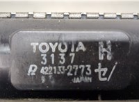 Радиатор охлаждения двигателя Lexus GS 2005-2012 20458861 #3