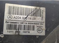  Вентилятор радиатора Mercedes E W212 2009-2016 20458956 #2