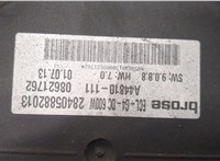  Вентилятор радиатора Mercedes E W212 2009-2016 20458956 #7