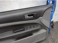 1530170 Дверь боковая (легковая) Ford Focus 2 2008-2011 20458959 #7
