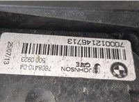  Вентилятор радиатора BMW 3 F30 2012-2019 20459032 #4