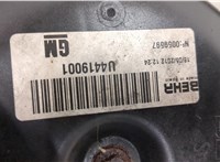  Вентилятор радиатора Opel Meriva 2010- 20459082 #5